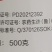 山东奥坤坤牙30%氟啶虫酰胺·联苯菊酯