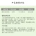 帆邦暖坪净25%啶嘧磺隆农用药狗牙根百慕大马尼拉除草剂