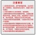 帆邦暖坪净25%啶嘧磺隆农用药狗牙根百慕大马尼拉除草剂