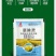 帆邦50%高浓度正品草除灵农用油菜田苗后内吸传导除草剂
