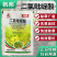 帆邦油胜30%二氯吡啶酸农用油菜田卷茎蓼鬼针草快速除草剂
