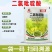 帆邦油胜30%二氯吡啶酸农用油菜田卷茎蓼鬼针草快速除草剂