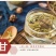 金银花干中药材500g野生特级无硫药用山银花婴儿洗澡金银