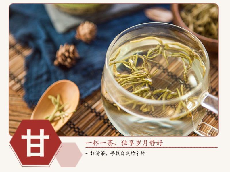 金银花干中药材500g野生特级无硫药用山银花婴儿洗澡金银