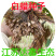白蜡种子批发林木种子对节白蜡树种子绿化行道金叶白腊树