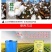 帆邦禾无影10%精喹禾灵农用大豆田花生田除阔叶杂草除草剂