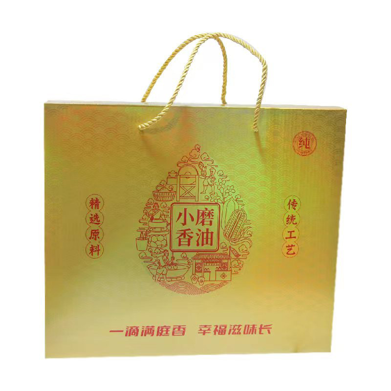 聊城通用包装盒批发通用四瓶装高档香油礼盒空盒过节送礼手提
