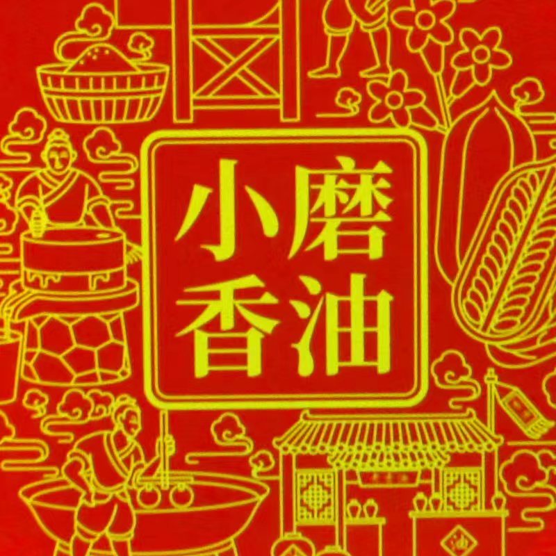聊城通用包装盒批发通用四瓶装高档香油礼盒空盒过节送礼手提