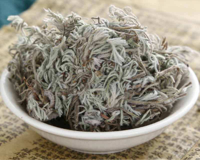 【甘肃优选茵陈】茵陈精选泡茶干货干净无杂草