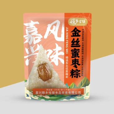 嘉兴风味粽子金丝蜜枣粽豆沙粽五谷粽彩包可定制贴牌量大优惠