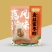 嘉兴风味粽子金丝蜜枣粽豆沙粽五谷粽彩包可定制贴牌量大优惠