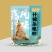 嘉兴风味粽子金丝蜜枣粽豆沙粽五谷粽彩包可定制贴牌量大优惠