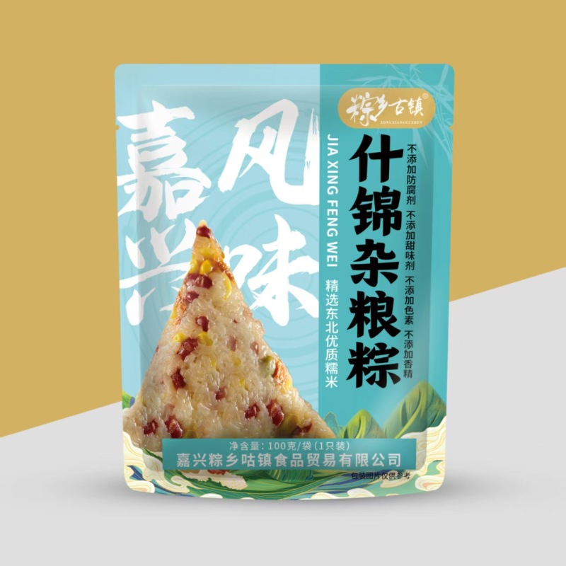 嘉兴风味粽子金丝蜜枣粽豆沙粽五谷粽彩包可定制贴牌量大优惠