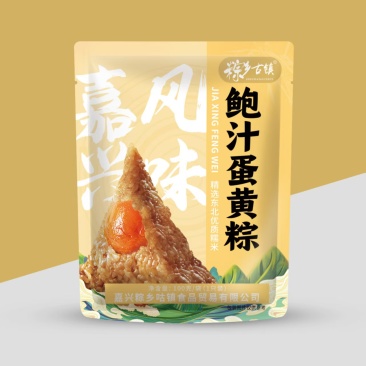 鲜肉粽黑米猪肉粽腊肉粽彩包端午团购批发粽子厂家嘉兴风粽子