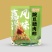 鲜肉粽黑米猪肉粽腊肉粽彩包端午团购批发粽子厂家嘉兴风粽子