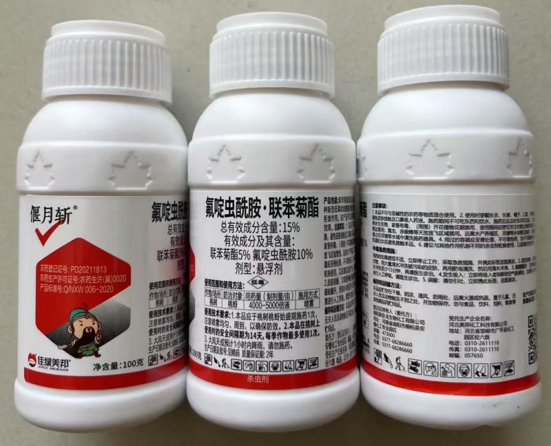 河北美邦偃月斩15%氟啶虫酰胺·联苯菊酯