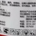 河北美邦偃月斩15%氟啶虫酰胺·联苯菊酯