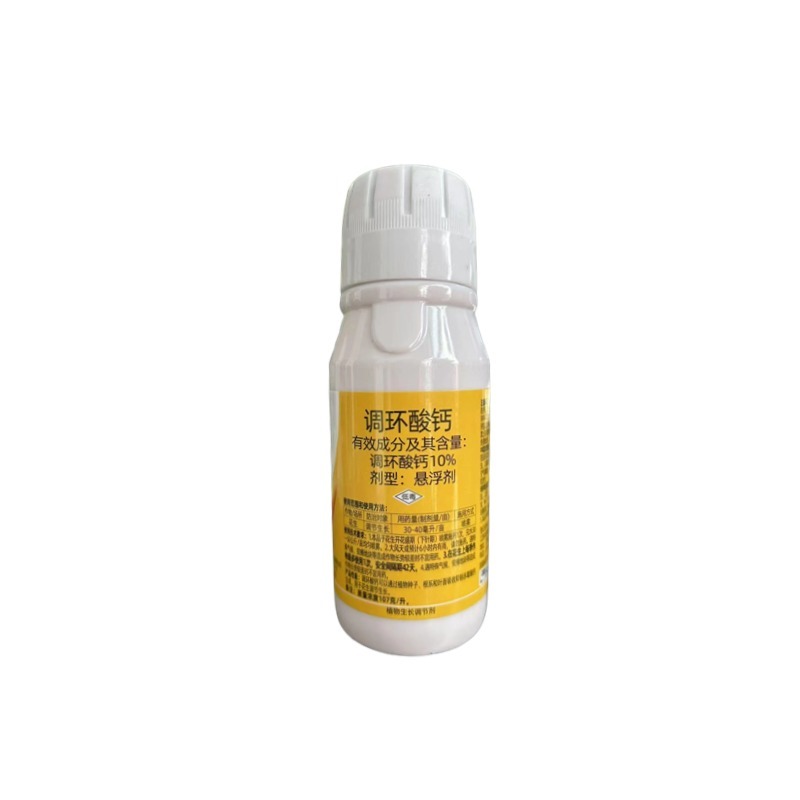 10%调环酸钙植物生长调节剂控旺控梢矮化植株调节生长