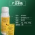 10%调环酸钙植物生长调节剂控旺控梢矮化植株调节生长