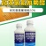 山东邦赛克10%高效氯氟氰菊酯农用甘蓝菜青虫快速杀虫剂