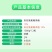 山东邦赛克10%高效氯氟氰菊酯农用甘蓝菜青虫快速杀虫剂