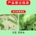 山东邦赛克10%高效氯氟氰菊酯农用甘蓝菜青虫快速杀虫剂