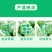 山东邦赛克10%高效氯氟氰菊酯农用甘蓝菜青虫快速杀虫剂