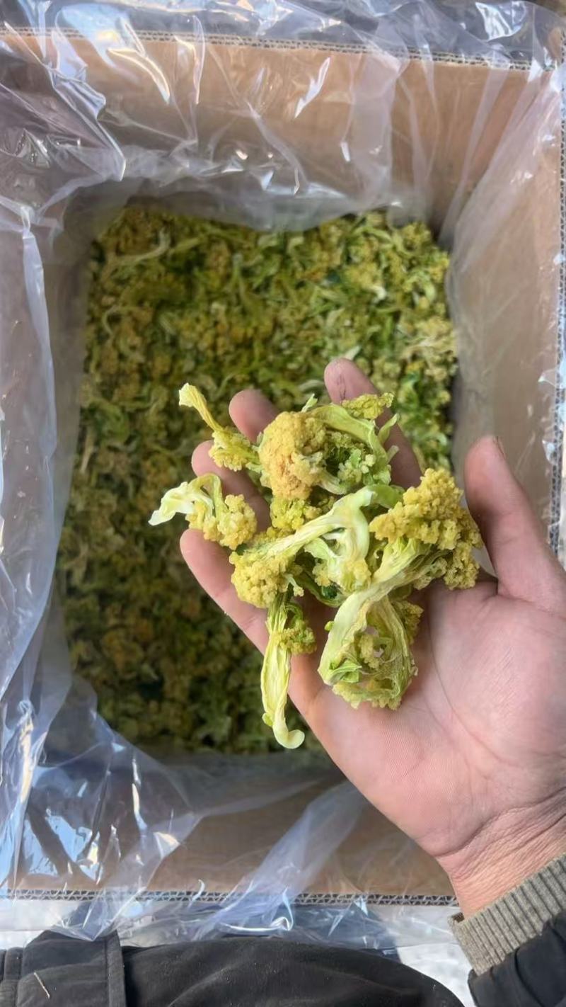 花菜干有机花菜干脱水菜花干品质好价格实惠口感好大人小孩皆易