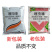百农思达25%噻虫嗪水稻稻飞虱杀虫剂盲蝽蟓蓟马地老虎农药
