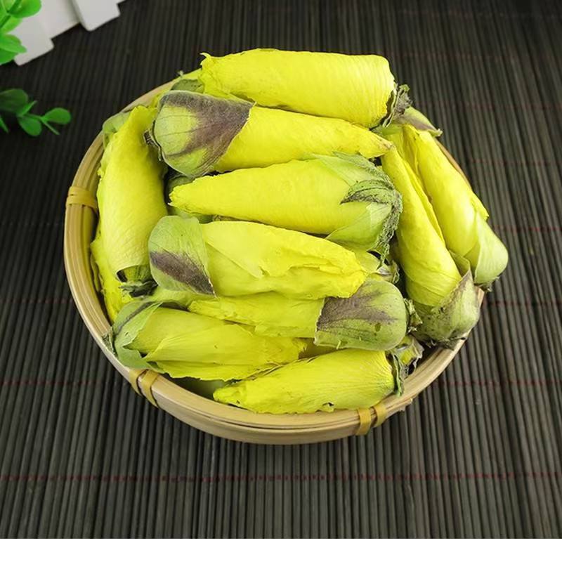 紫蜀秋葵黄蜀秋葵秋葵花紫蜀秋葵黄蜀秋葵秋葵花批发