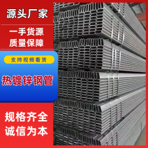 温室大棚专业定制，镀锌钢管，各种大棚骨架，成套配货