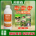 山东邦赛克5%氟啶脲韭菜韭蛆甘蓝小菜蛾菜园大棚杀虫剂
