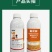山东邦赛克5%氟啶脲韭菜韭蛆甘蓝小菜蛾菜园大棚杀虫剂