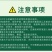 山东邦赛克5%氟啶脲韭菜韭蛆甘蓝小菜蛾菜园大棚杀虫剂