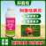 山东邦赛克10.5%阿维哒螨灵农用苹果树红蜘蛛杀螨剂批发