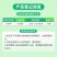 山东邦赛克10.5%阿维哒螨灵农用苹果树红蜘蛛杀螨剂批发