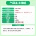 山东邦赛克10.5%阿维哒螨灵农用苹果树红蜘蛛杀螨剂批发