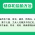 山东邦赛克10.5%阿维哒螨灵农用苹果树红蜘蛛杀螨剂批发