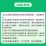 山东邦赛克10.5%阿维哒螨灵农用苹果树红蜘蛛杀螨剂批发