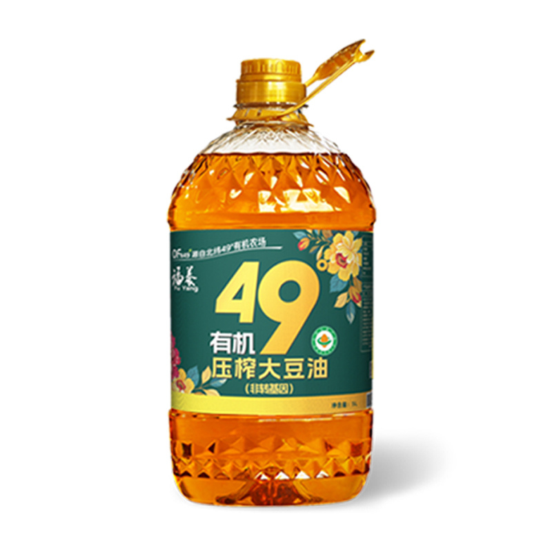 三级非转基因有机大豆油东北笨榨大豆油黑龙江源头厂家专票