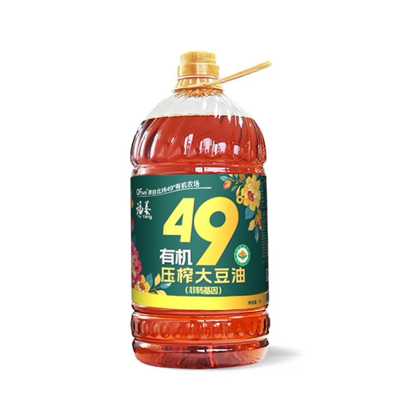 三级非转基因有机大豆油东北笨榨大豆油黑龙江源头厂家专票