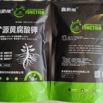 青岛肥佬鑫肥佬矿源黄腐酸钾