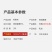 山东邦赛克5%阿维菌素农用梨树快速除梨木虱螨虫杀虫杀螨剂