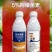 山东邦赛克5%阿维菌素农用梨树快速除梨木虱螨虫杀虫杀螨剂