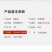 山东邦赛克5%阿维菌素农用梨树快速除梨木虱螨虫杀虫杀螨剂
