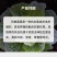 山东邦赛克5%阿维菌素农用梨树快速除梨木虱螨虫杀虫杀螨剂