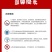 山东邦赛克5%阿维菌素农用梨树快速除梨木虱螨虫杀虫杀螨剂
