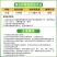 山东邦赛克黑猎手20%氯虫苯甲酰胺茚虫威甘蓝小菜蛾杀虫剂