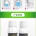 山东邦赛克黑猎手20%氯虫苯甲酰胺茚虫威甘蓝小菜蛾杀虫剂