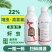 山东邦赛克佑虎22%噻虫高氯氟农用小麦田快速除蚜虫杀虫剂